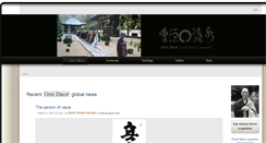 Desktop Screenshot of onedropzen.org