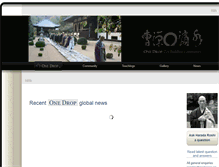 Tablet Screenshot of onedropzen.org